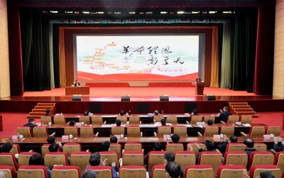 2022年德州市领导干部党史专题辅导报告会举行 田卫东朱开国卜祥联出席