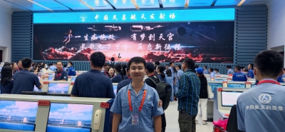 “胖五”背后 有一群90后山东航天人！