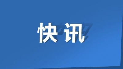 扩散！黑马集团农批市场紧急情况已排除，已恢复正常经营