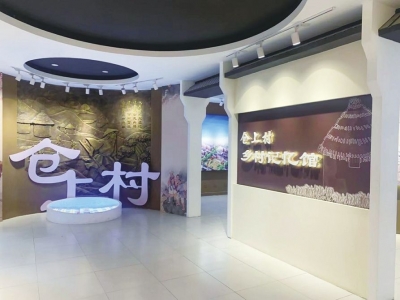 齐河两家入选丨全省首批乡村（社区）博物馆名单公布