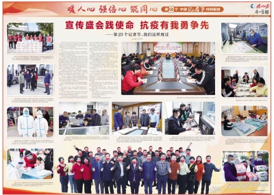 诗｜鲁秀丽：致记者