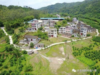 散文｜陆永先：墨香人生