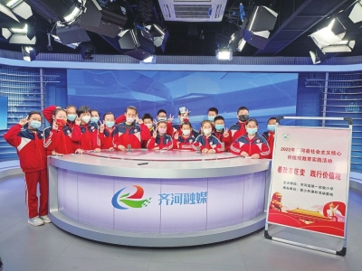 齐河：文明实践 遍地“生花”