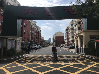 德州天衢新区：3个老旧小区的“华丽变身”