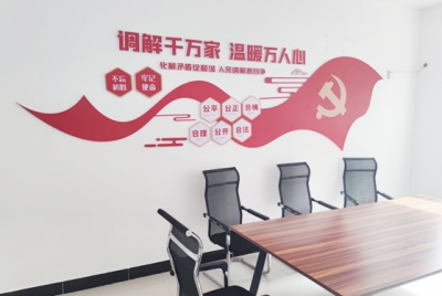 乐陵寨头堡乡：专职调解员化解纠纷促和谐