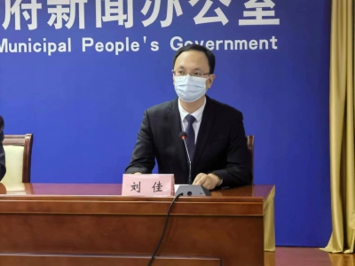 新闻发布 | 三项主题活动！德州市2022年新中国人民防空创立日系列活动安排来啦