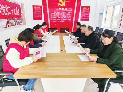 踔厉奋发新征程，笃行不怠向未来！乐陵市党员干部群众认真学习宣传贯彻党的二十大精神