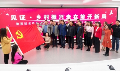 词｜盖志华：沁园春 · 警察节