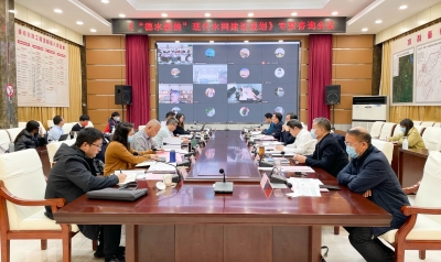 《“德水新韵”现代水网建设规划》今年12月底印发 业内专家为德州市现代水网建设“把脉问诊”