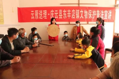 文物保护我来“说” | 庆云东辛店镇开展“云雁送理”文物保护宣讲活动