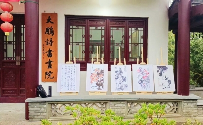 他山之玉 ｜大鹏诗书画院诗词选（五）之 “烟雨龙川”扬泰诗书画交流笔会