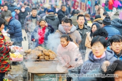 散文｜孔令成：一碗地瓜粥