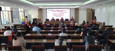 德州市司法局开展“法援惠民生·关爱留守老人妇女儿童”专项志愿服务活动