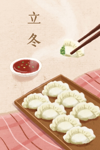 诗｜赵立章：立冬时节