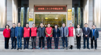 11·8记者节 | 德州市义工志愿者联合会携手爱心企业慰问德州日报社记者  