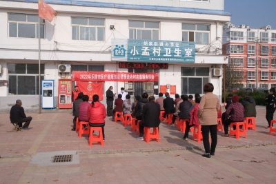 乐陵胡家街道：健康知识讲座进农村