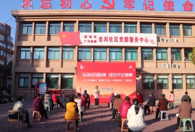 弘扬爱国精神 建设平安德州 | 德州市委政法委组织开展“强国复兴有我——百姓故事汇”主题活动