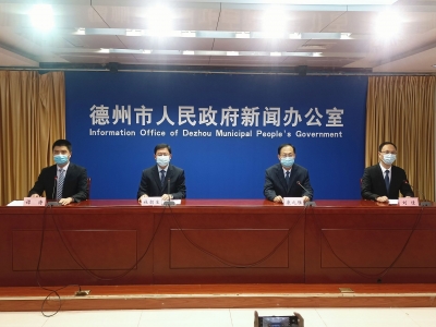 新闻发布 | 防空警报音响覆盖率100% 德州人防指挥体系不断完善