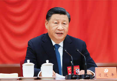 在党的十九届七中全会第二次全体会议上的讲话