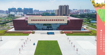 绝了！齐河竟然这样挖潜“生地”