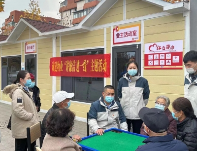德州诚建物业公司：进一线 讲清廉