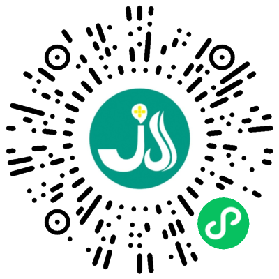 德城区线上购药平台名单（第三批）