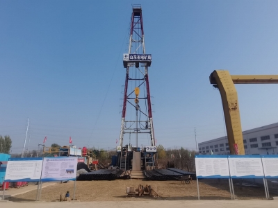 省地矿局水文二队“山东省鲁西北地下咸水含水层二氧化碳地质储存钻孔”勘探工程顺利实施