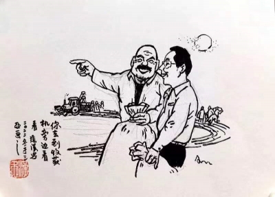 散文｜荣成：揽地瓜