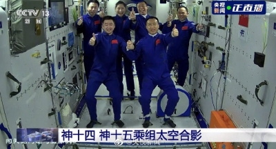 神十五航天员顺利进驻中国空间站   