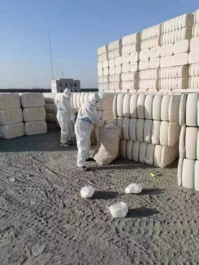 德州市纤维检验所新疆监管棉公检工作获批示表扬