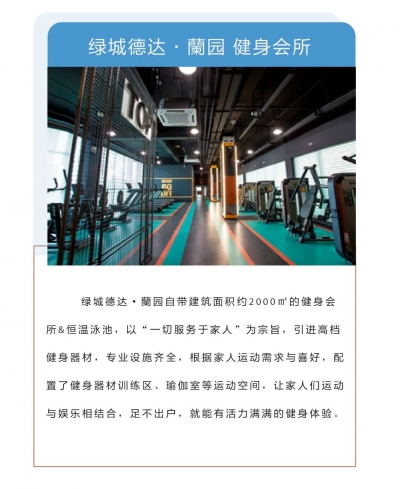 那些搬了新家就发朋友圈的人，究竟在炫耀什么？
