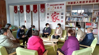 巾帼心向党 奋进新征程丨德州市妇联持续开展党的二十大精神宣讲