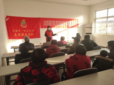 乐陵朱集镇开展冬季“防灾减灾”科普宣传