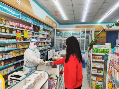 德州开出全省首张“双通道”药品电子处方 | 药店医保结算 省了跑腿麻烦 