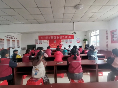 乐陵丁坞镇：爱心助教暖童心