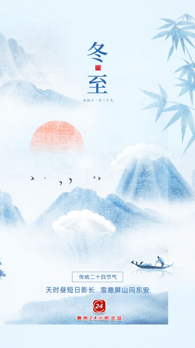 组诗 | 满春重：儿时记忆（一）