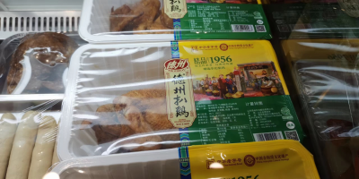 “阳康”记事录 | 王鹏：“我怀疑这不是新冠，更像是一场感冒”