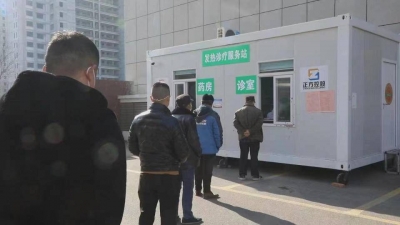 闪电评论｜读懂拉平曲线、推后峰值背后的深层含义