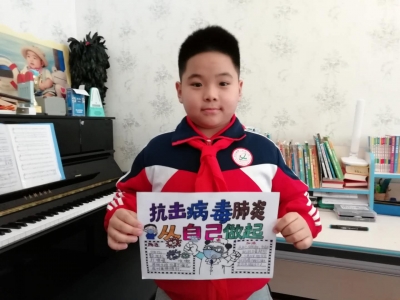 齐河新时代好少年丨热心公益与爱同行共成长