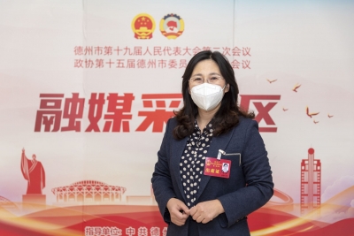 两会声音 | 德州市人大代表、德州市实验小学校长于莉：构建全环境育人新格局