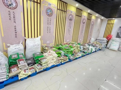 庆云县中医院：5万余份中药筑牢防疫屏障
