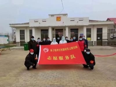 临邑县林子镇：构建六级网格管理体系 探索基层社会治理新路径