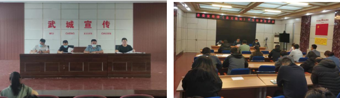 推进平安创建 武城文旅在行动