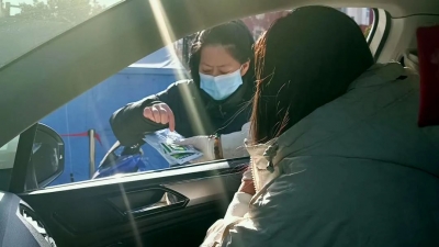 95后姑娘县里免费送药，家里的药没了，后来又渐渐多了……