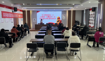 学习贯彻党的二十大精神“天衢新声”宣讲走进长河街道星凯社区    