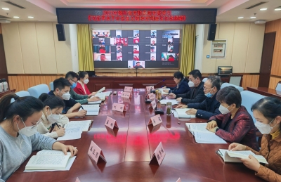 德州市文联系统专题学习《习近平关于社会主义精神文明建设论述摘编》