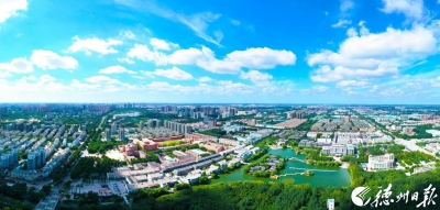 德州天衢新区新闻周报（12月24日至12月31日）