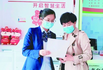 1年信贷支持1.3亿元 | 庆云农商银行金融助力新市民“落地生根”