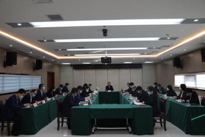 德州财金集团召开重点工作推进会议|督导进展情况 谋划明年工作