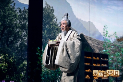 《典籍里的中国2》上新 撒贝宁开启寻“礼”之旅